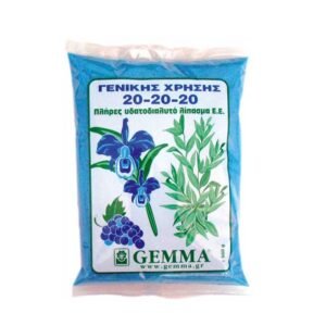 ΚΡΥΣΤΑΛΛΙΚΟ ΛΙΠΑΣΜΑ GEMMA ΓΕΝΙΚΗΣ ΧΡΗΣΗΣ 20-20-20 500G